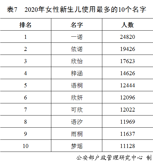 111316ezahwwxp7wx7oxbx.jpg