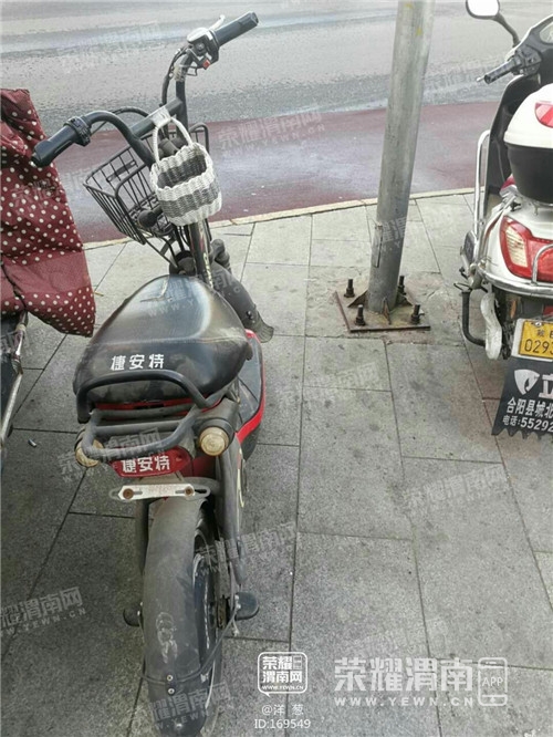 79.jpg