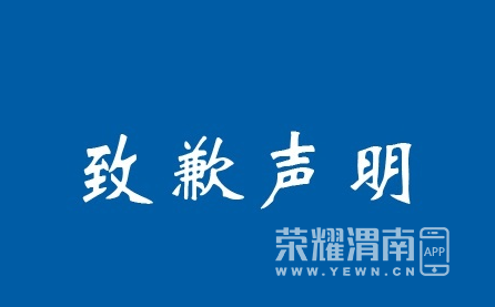 842-160R4163420.png