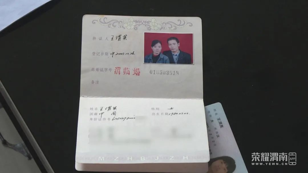 093109yege4vwpwkgjj4gv.jpg
