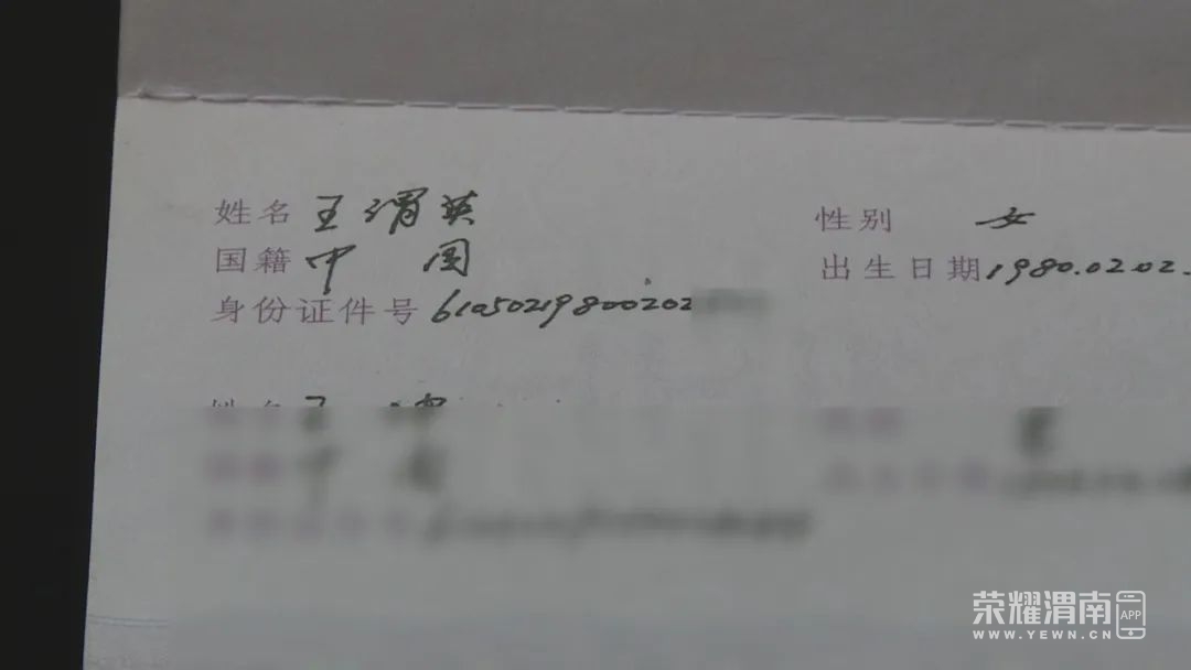 093109nlcsshnl1wcpozwo.jpg