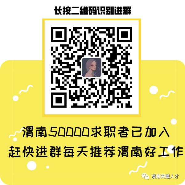 145248l61t6fwa6f6aaf2b.jpg