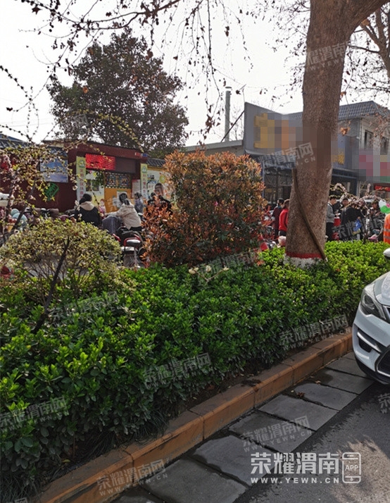 马路鸿云幼儿园一员工突发疾病,救护车已经赶到…_百姓生活_荣耀渭南