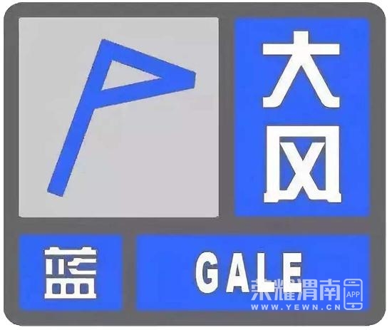 lanfeng.png