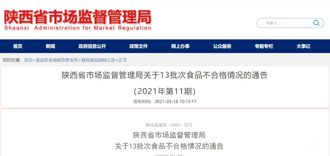 155451zx5xk2yewpdonwxr.jpg