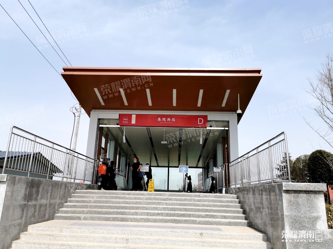 秦陵西站的地铁真香!就是不知道什么时候能坐到沋河公园?大家来说说