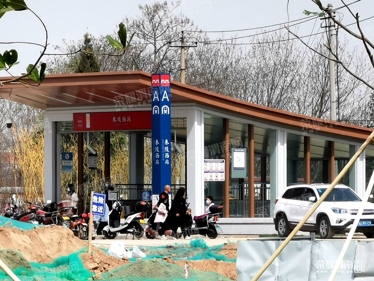 秦陵西站的地铁真香!就是不知道什么时候能坐到沋河公园?大家来说说