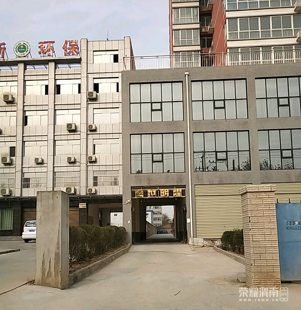 ΢ͼƬ_20210410110507.png