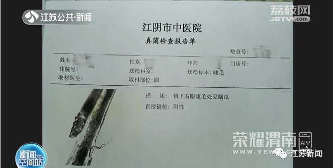 155156kwu5tecd3u9iulfm.jpg