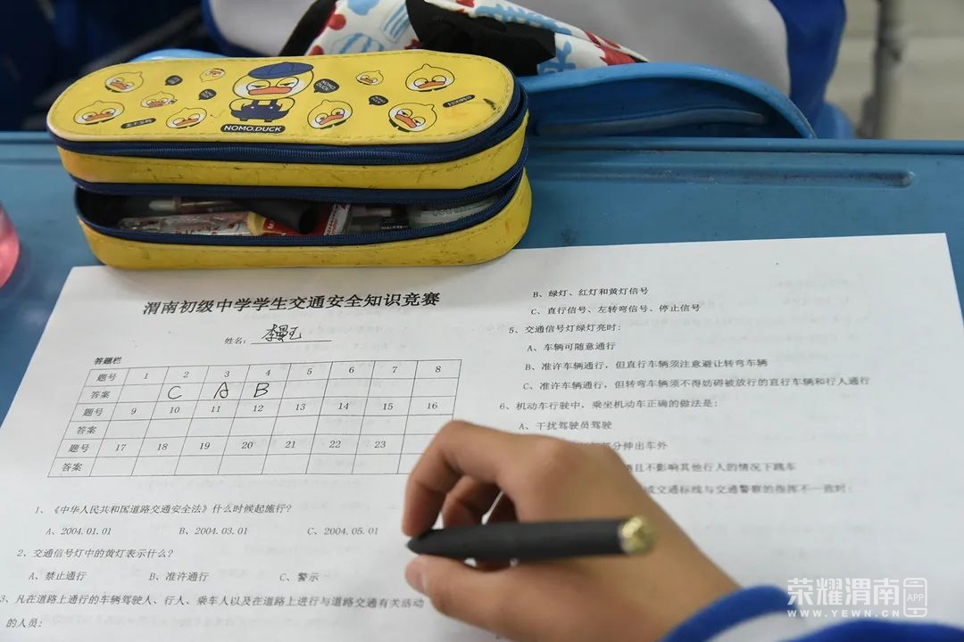 100213p6gg7uijbdsncj7b.jpg