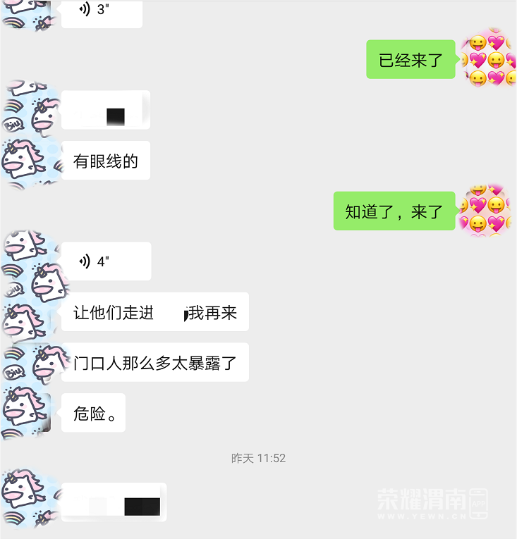 111805lm77so4354q7i2qm.jpg