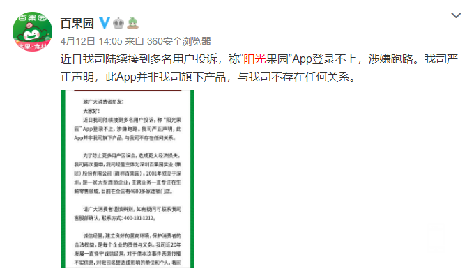 173341gctvbccqah4qnfke.jpg