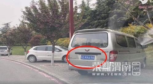 ΢Žͼ_20210416112819.jpg