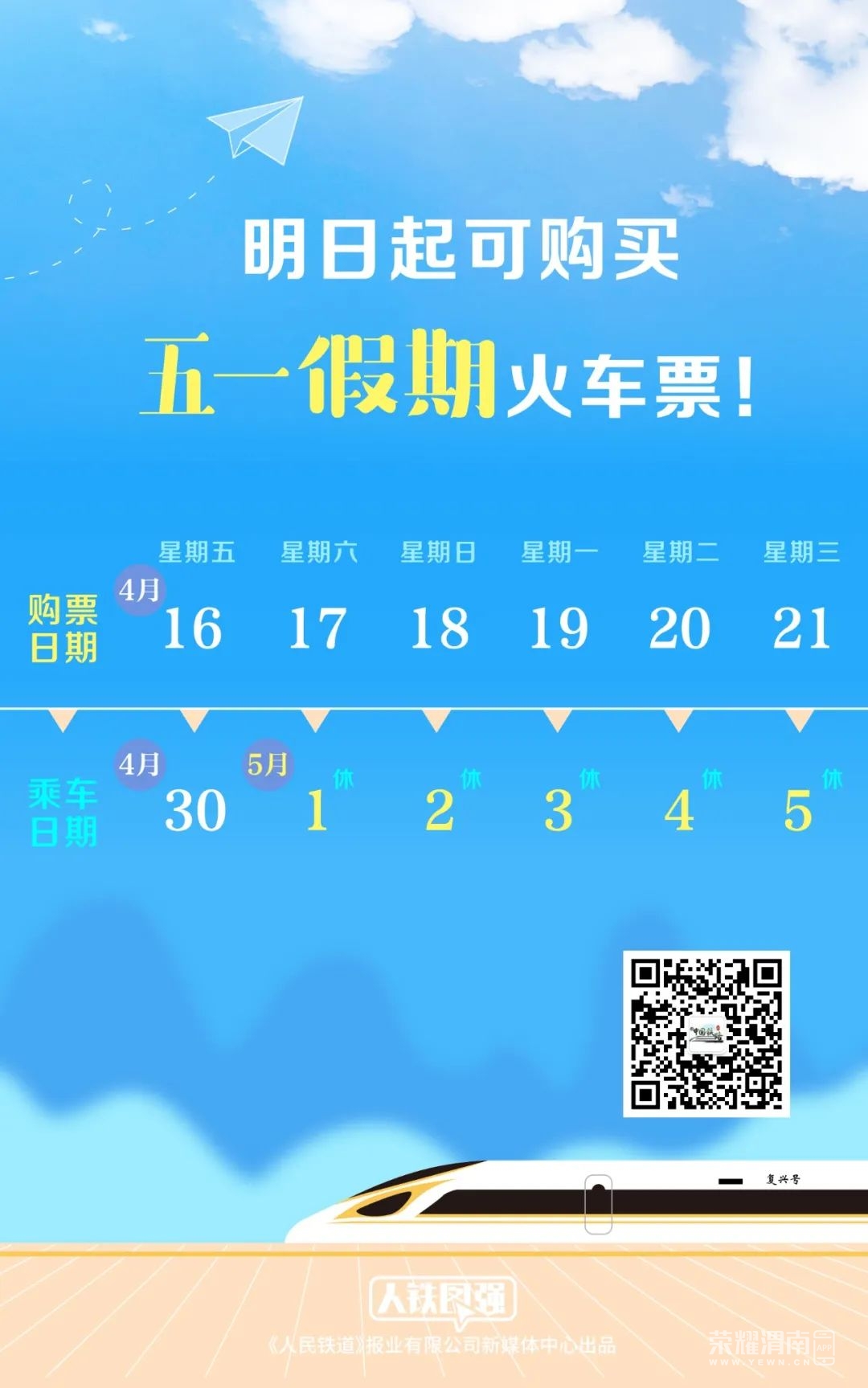 155326bee4vvimh8cqa283.jpg