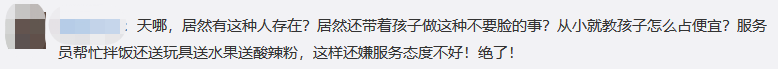 173412osngssjxnbo1t9jn.jpg