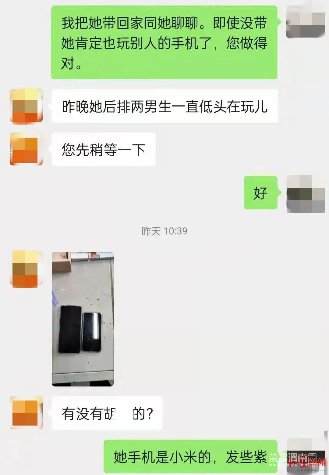 142631fkfjfu64v4x4k2hk.jpg