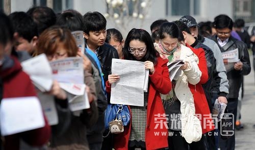 src=http___big5.gov.cn_gate_big5_www.gov.cn_jrzg_images_images_782bcb88840812d35.jpg