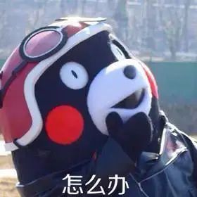 103413i5cgooxn05g0oneo.jpg