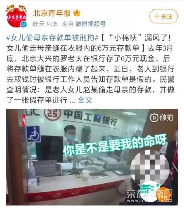 150646qjp74eg8ejcd7jjh.jpg