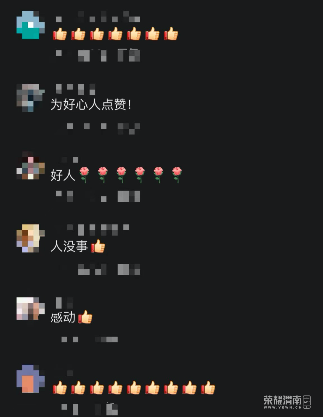155147vf9wfvd69vrvcqcn.jpg