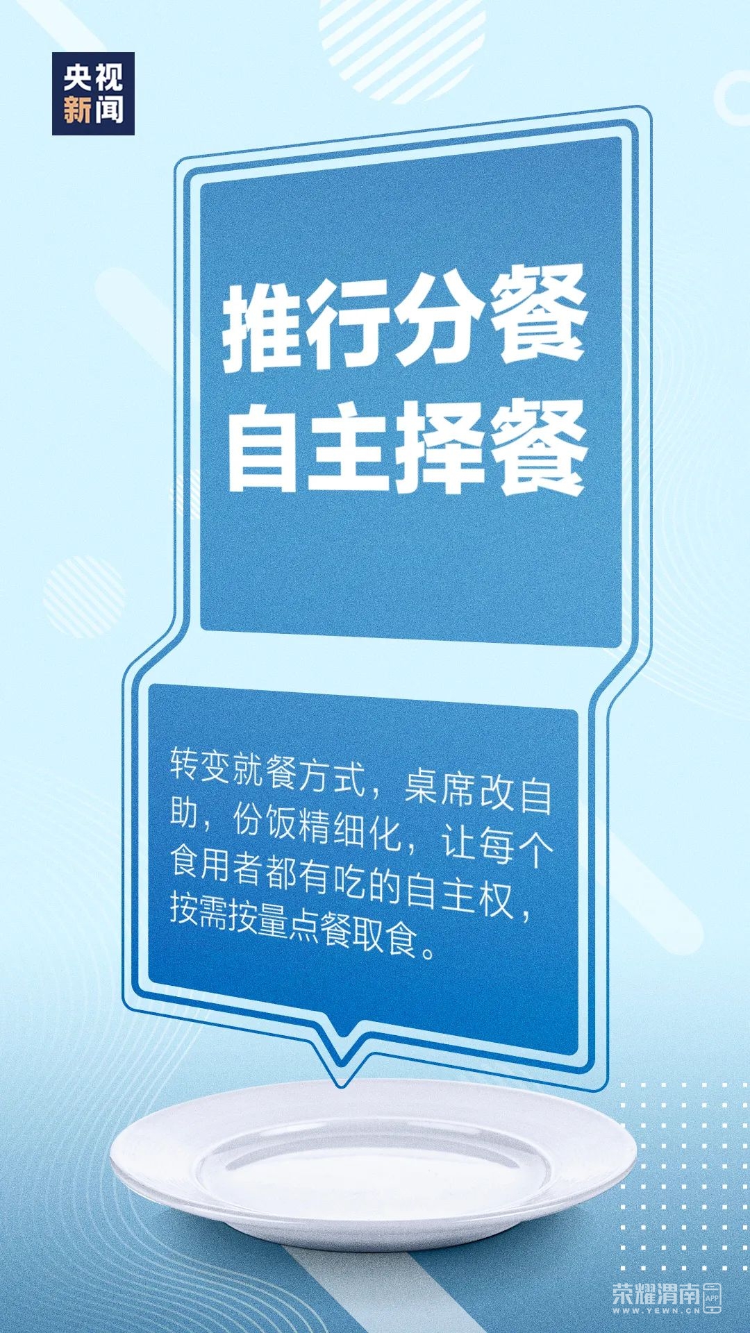 160148o9z99jv19f99in8z.jpg