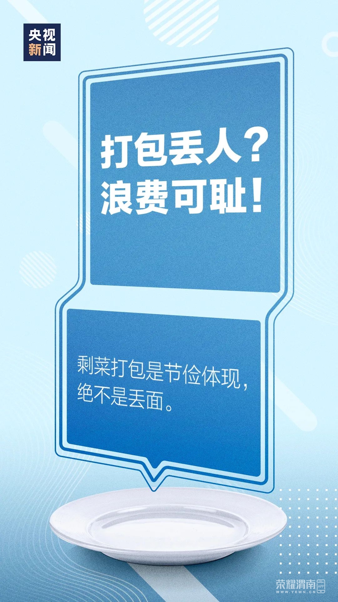 160148h3okitcdsicxwnnw.jpg