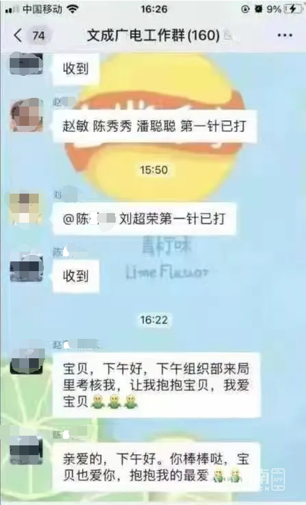 152932a3huijoywnuyuj8k.jpg