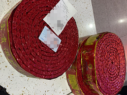 172913sen66prk6a53258w.jpg