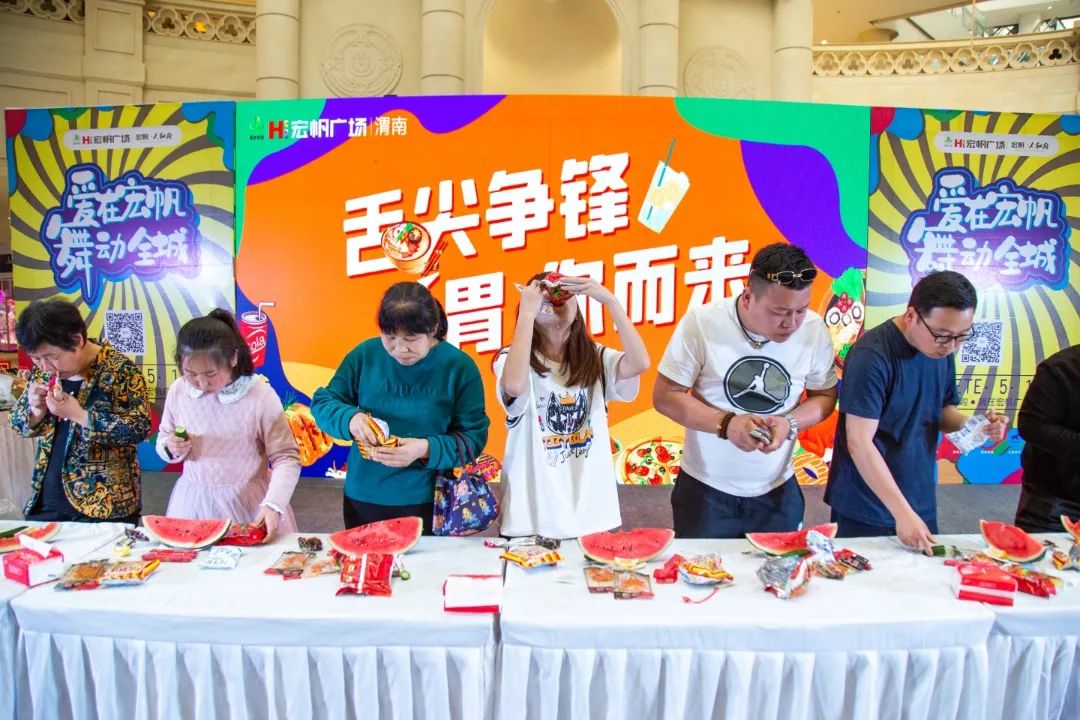 渭南市第三届吃货大赛圆满落下帷幕,精彩瞬间即刻回顾(高清多图)