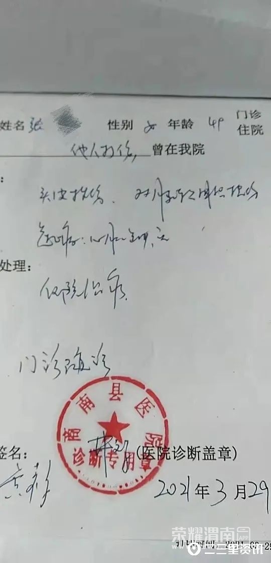 151933hk8qzh6j6p6eqkyh.jpg
