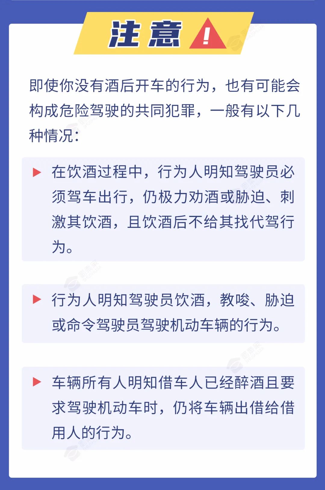 174303qvz9qddlmhy8dn3n.jpg