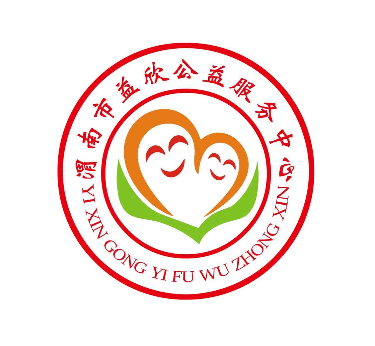 3 μLogo.jpg