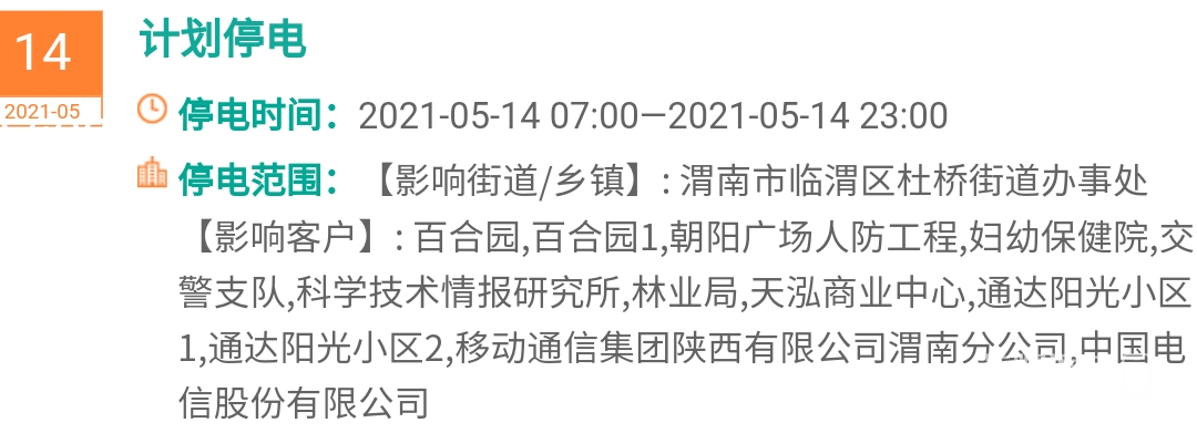 180039re5y8ver97x3p3yb.jpg