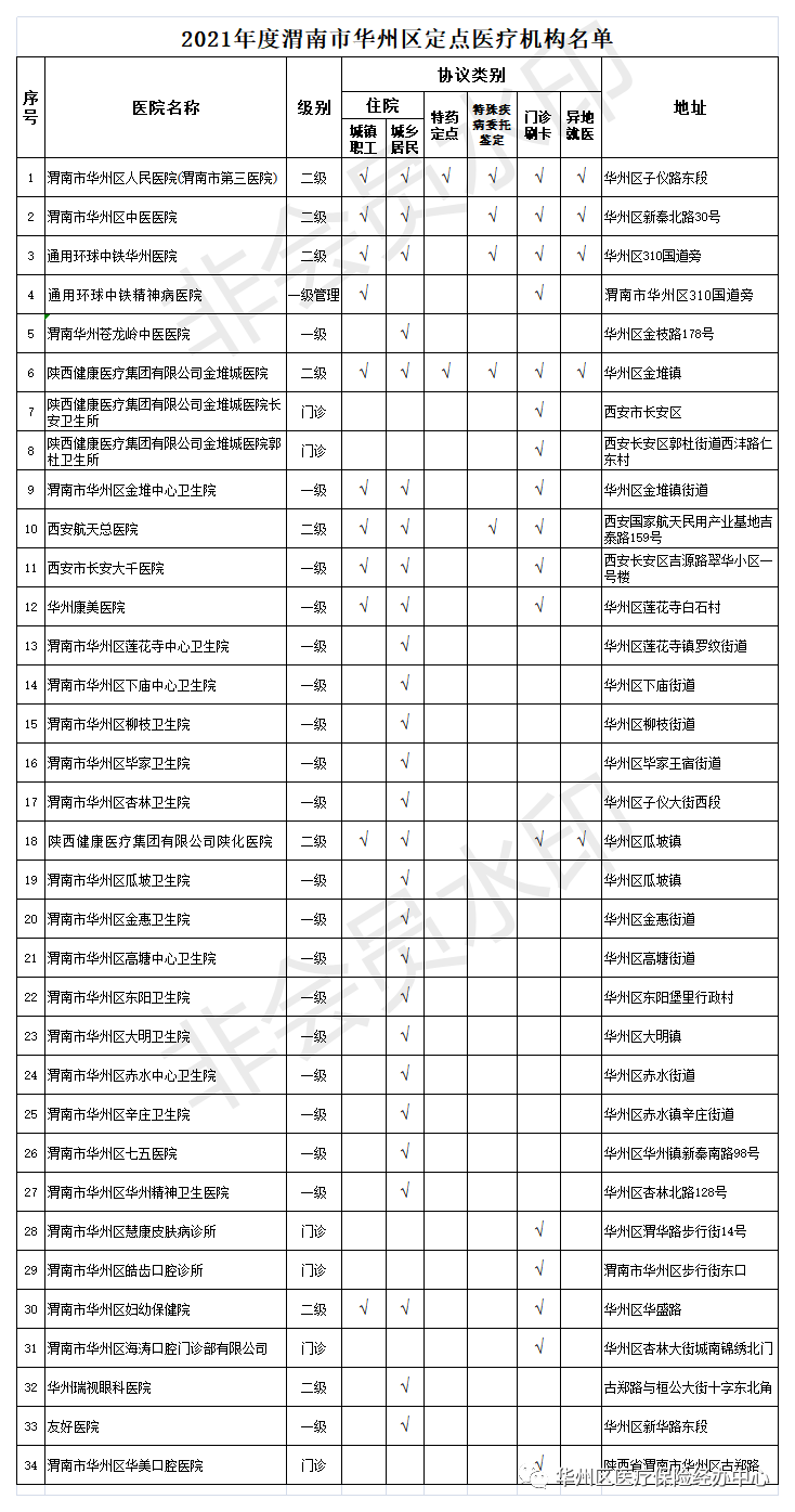 092115uqa55l656ci7jiza.jpg