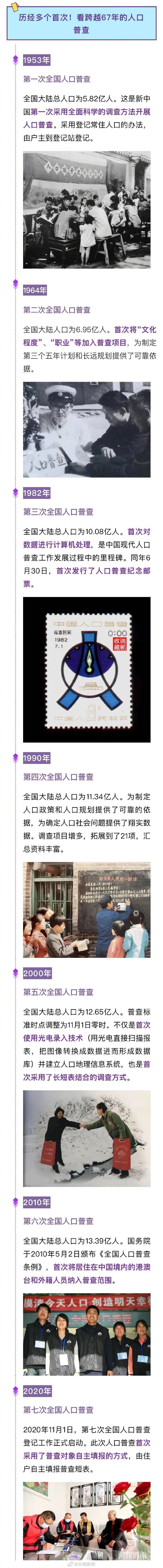 111646d391t36lcrawczcq.jpg