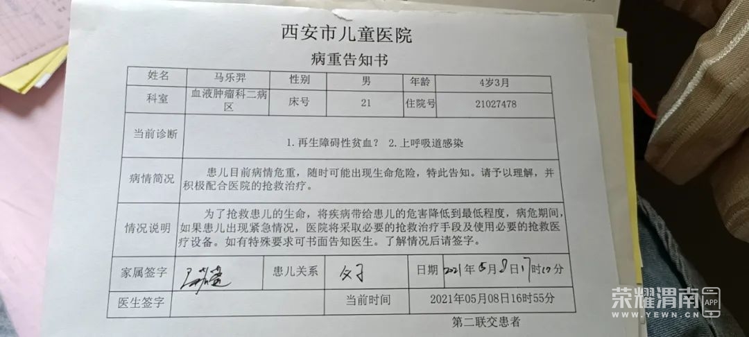 094319nchgag3phhyuzpn5.jpg