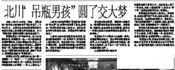 163204hkj7qpx0krhfxkpo.jpg