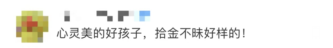150908jz7kkj56zfkjwakk.jpg