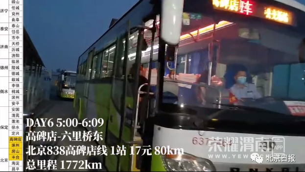 172119rusze5g90u264y20.jpg