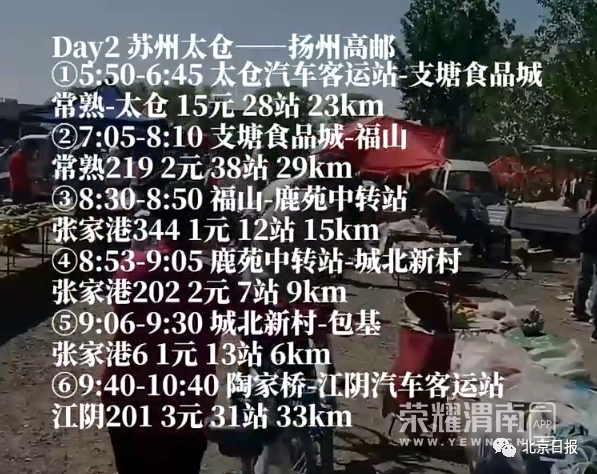 172123tqwxd43zlv25gjfz.jpg