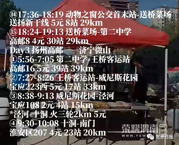 172124qx6obyfubl6xklvv.jpg