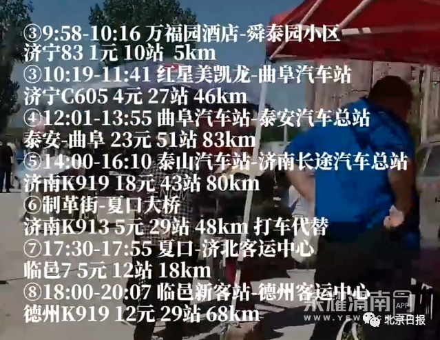 172126gesre2r5k5121909.jpg