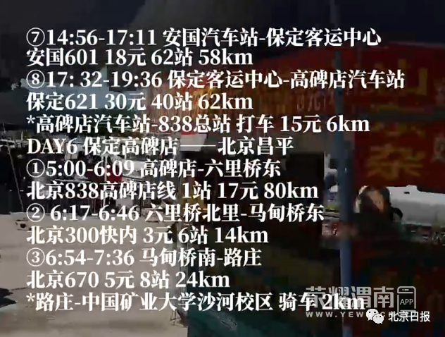 172127swh3gohnvvhz7ccu.jpg