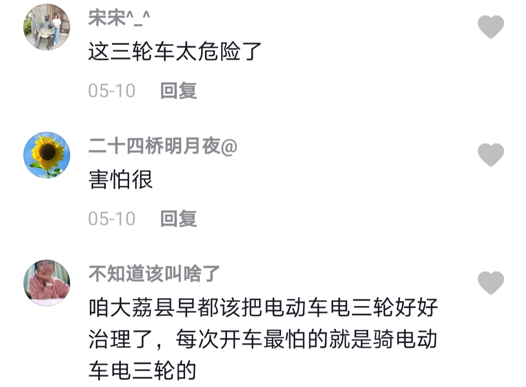 142645gtl6vf6t46t6e545.jpg