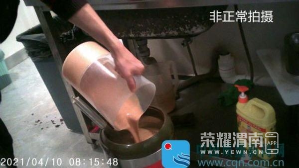 ΢ͼƬ_20210516091133.jpg