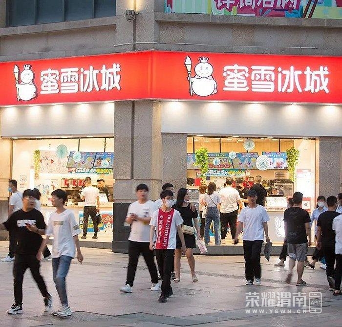 src=http___n.sinaimg.cn_sinakd20201015s_569_w700h669_20201015_c901-kaqzmiv646053.jpg