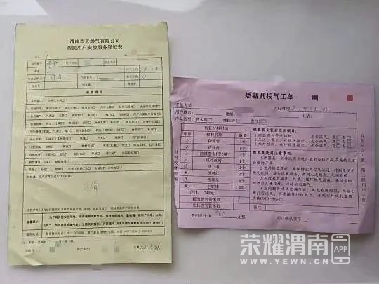 142535js3nnrc7d258qq5q.jpg