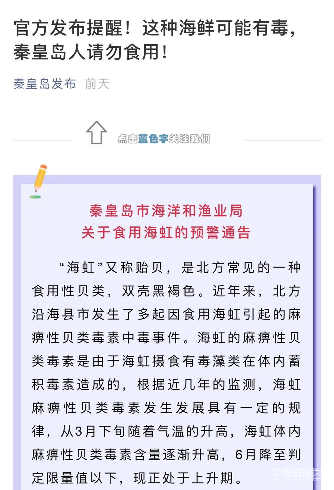 101148j9tr91uqnx8l1f8q.jpg