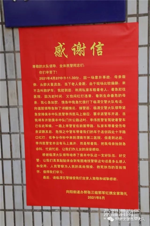 173542ecq4n6jee0de47e3.jpg