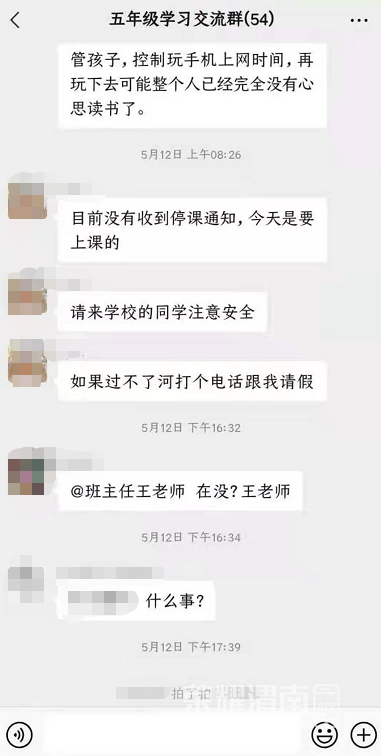 152636l333t5olb4cwjevt.jpg